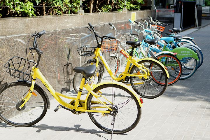 mobike ofo