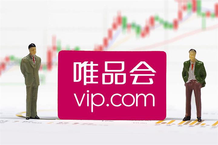 Vipshop Com Интернет Магазин