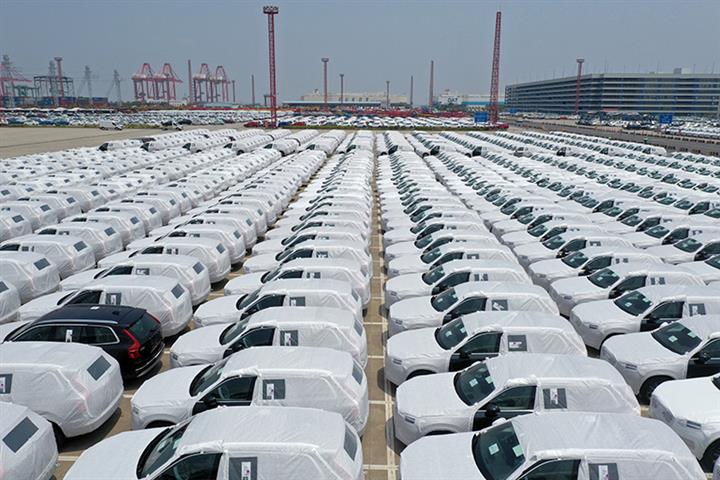 Chinas Car Exports Hit New High In First Nine Months Driven By Strong