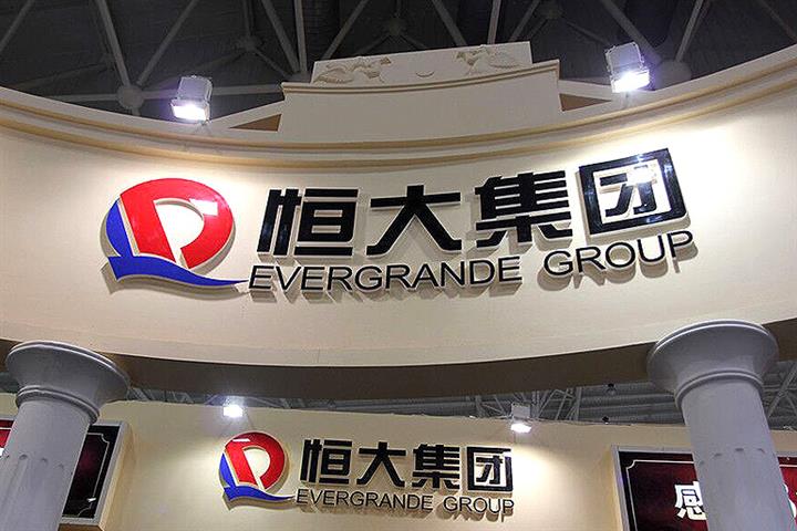 Evergrande group china China Evergrande