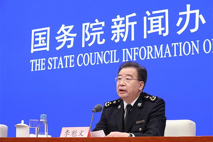 Uk education news picture