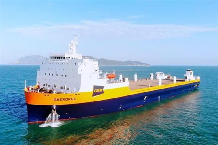 China State Shipbuilding Delivers Worlds Largest Train Ferry To US Client