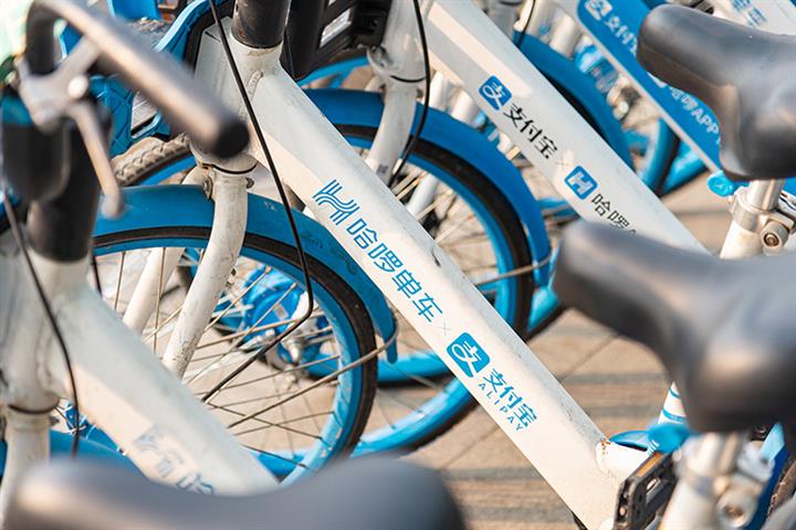 Chinese Bike-Sharing Startup Hello Chuxing Files for Nasdaq IPO