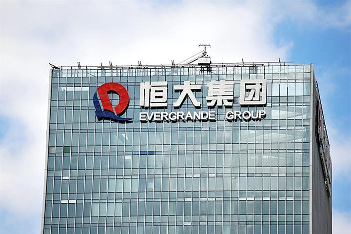 Evergrande group china China's Evergrande: