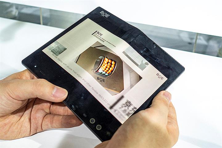 lcd panel price drop made in china
