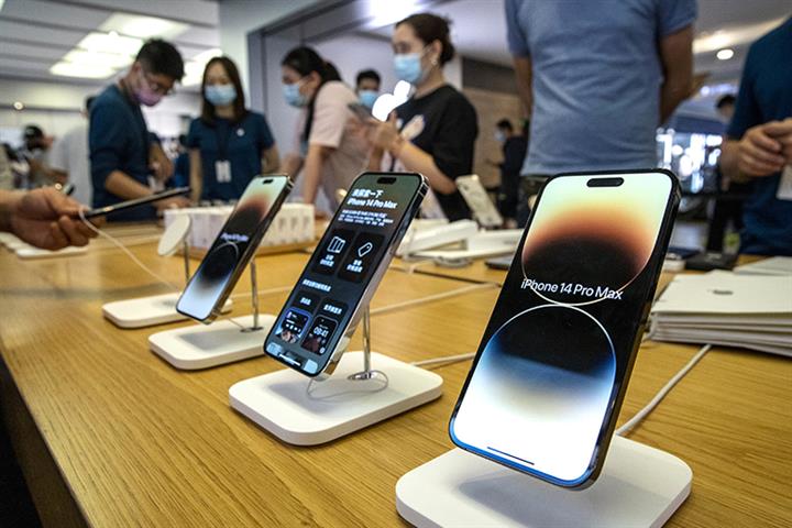 Covid-19 Threatens Over 10% of Global iPhone Output at No. 1 Plant, Analyst Says - Yicai Global