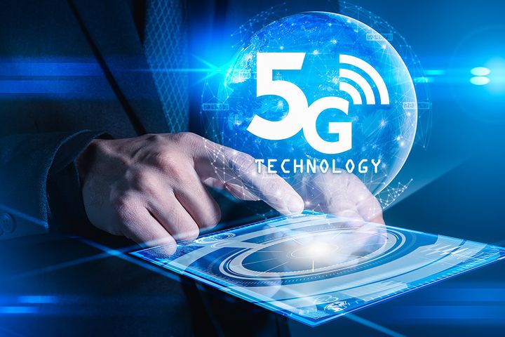 Guangzhou Court, China Unicom Use 5G To Conduct Remote Trials