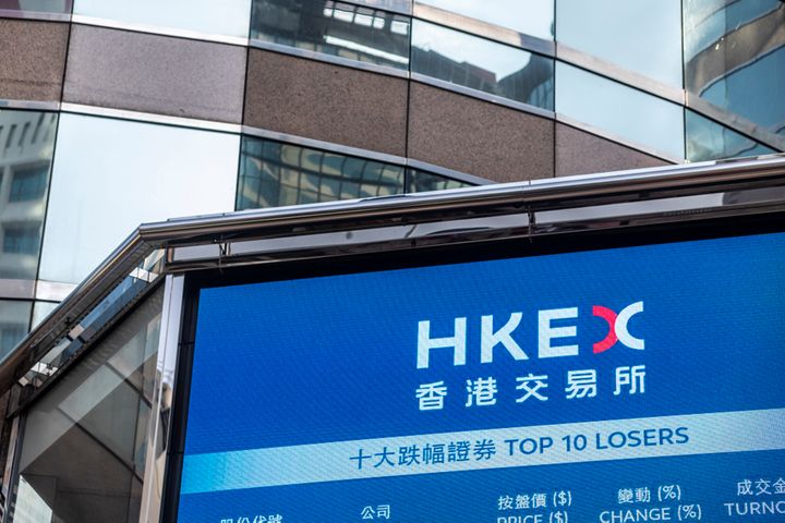 hkex-gives-up-usd39-2-billion-pursuit-of-london-stock-exchange