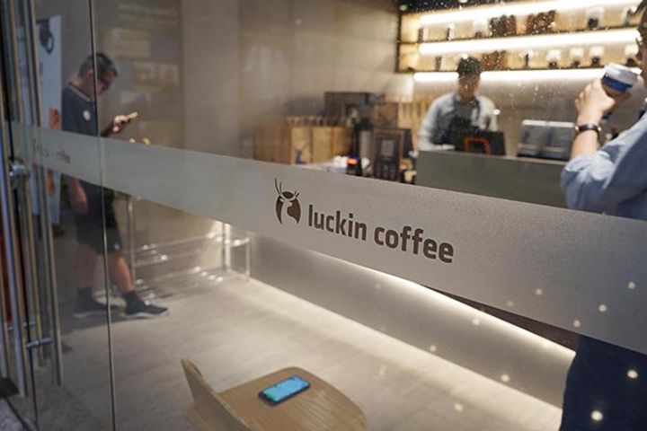 Luckin Coffee Aims To Become China's Biggest Java Empire This Year ...