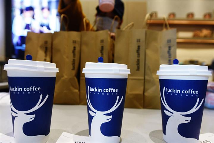 Luckin Coffee Gains After Reaching Usd187 Million Settlement With Investors Luckin Coffee Gains After Reaching Usd187 Million Settlement With Investors