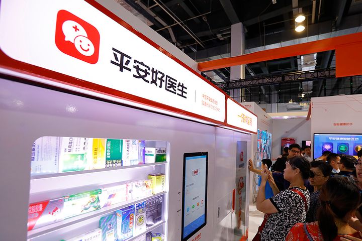 Ping An Healthcare Reports Over 50% Revenue Rise Last Year As Users Decuple