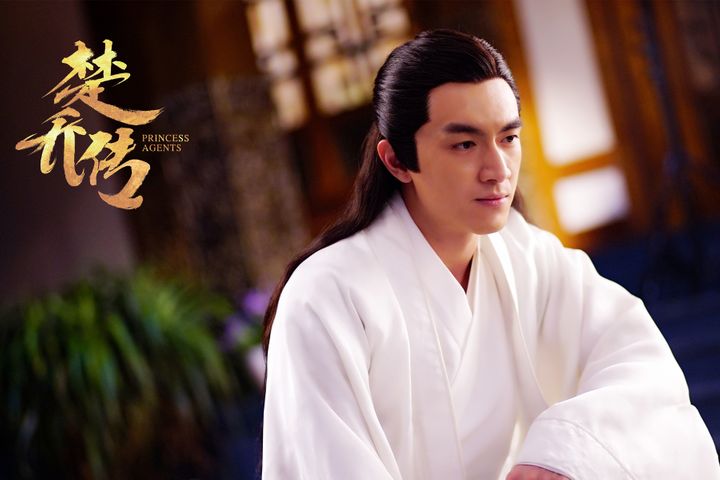 Plagiarism Scandal Plagues Princess Agents Producers Listed Affiliates