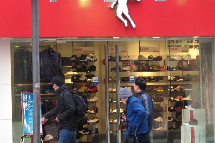 Qiaodan Sports Sues Nike for USD47,500 