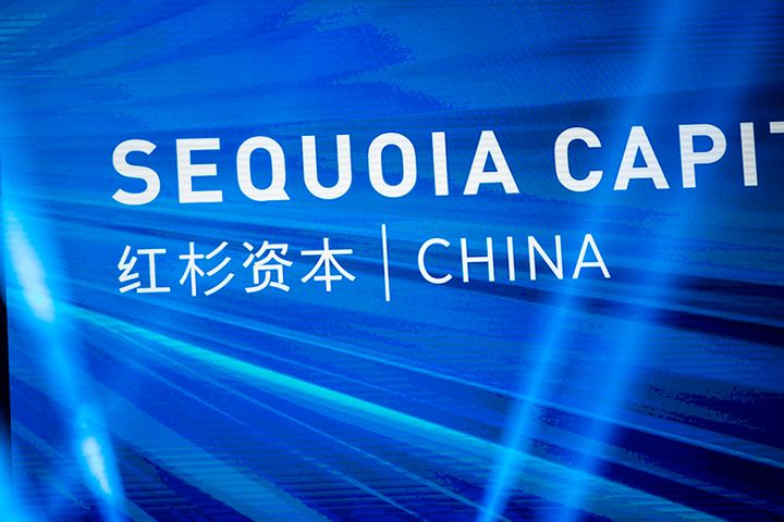 Sequoia Capital China Denies Investment Staff Cut