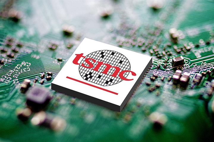 Taiwan Chipmaker Tsmcs 3nm Processors To Be Ready By 2022 
