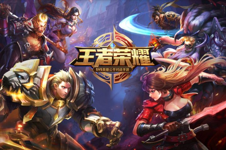 Tencent's 'Honor of Kings' game to get overhaul for US release - CGTN