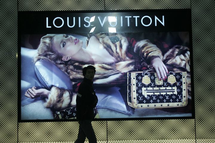 Louis Vuitton Launches eCommerce Site In China