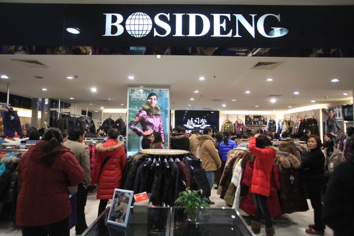 China s Bosideng Tumbles After Short Seller Warns About Forged