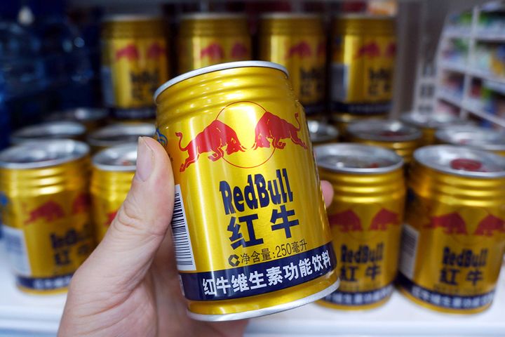 Court Rejects Thai Plea to Wind Up China Red Bull