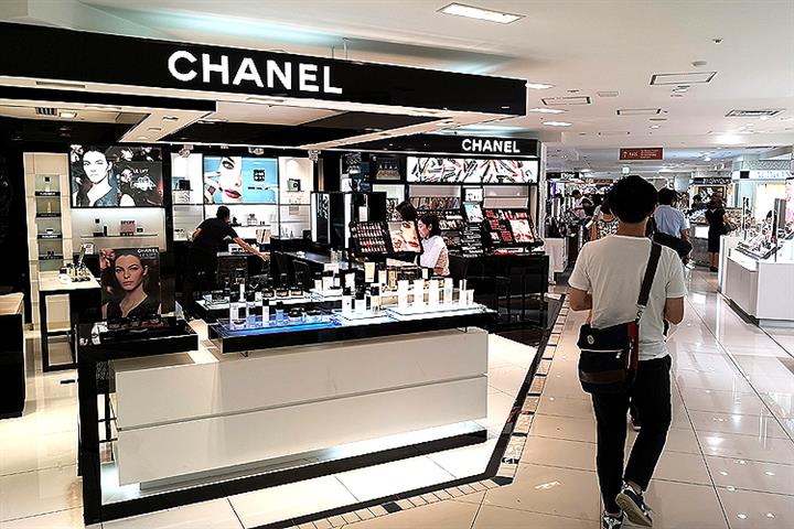 Chanel Price Hike Speculation Causes Online Frenzy in China – WWD