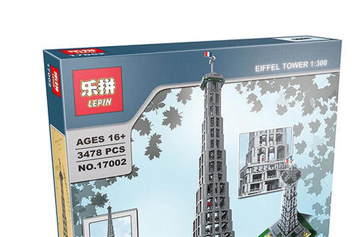 Fake 'Lepin' brand Lego arrived from China