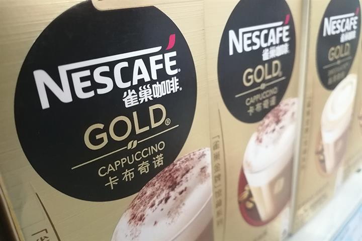 Nestlé and Starbucks launch of Starbucks premium instant coffee