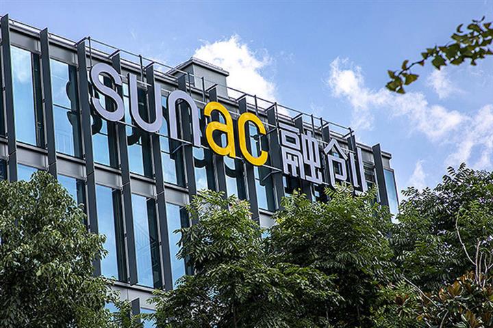 Struggling Chinese Developer Sunac Defaults On USD104 Million Bond Payments