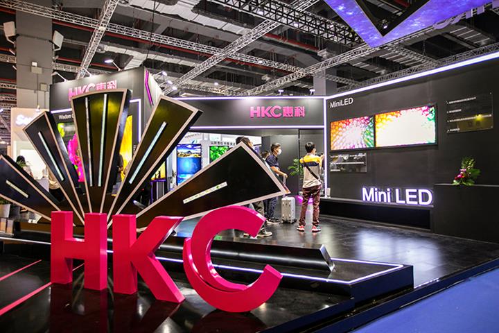 Overview of HKC TV's, HKC-europe.com
