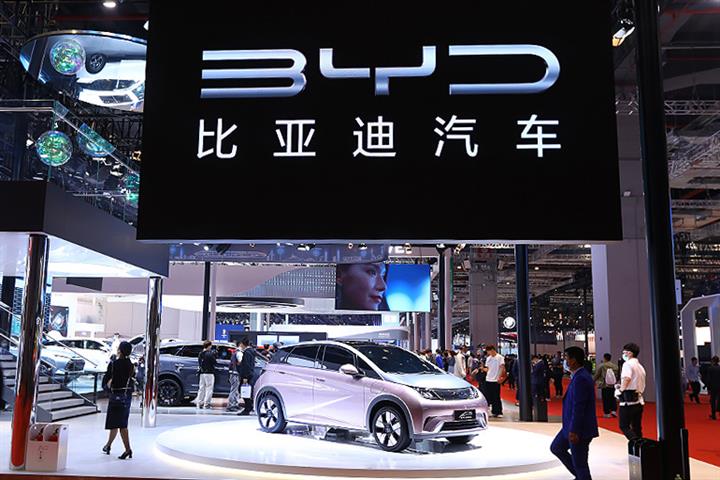 BYD Jumps As Chinese EV Maker Says First-Half Profit Could Triple