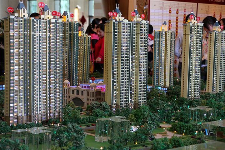 local-chinese-gov-ts-bulk-buy-homes-to-help-property-developers