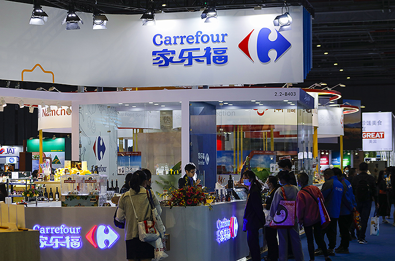 Gift Cards :: Carrefour Gift Card China