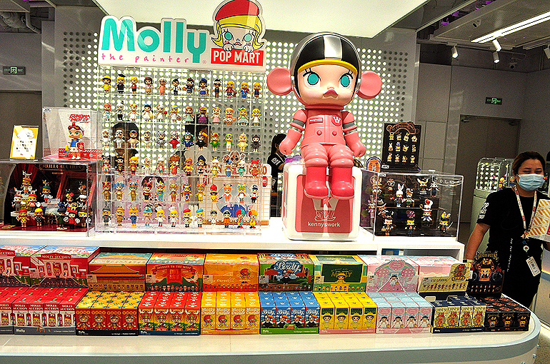 Pop Land: Chinese toy company Pop Mart opens Beijing theme park