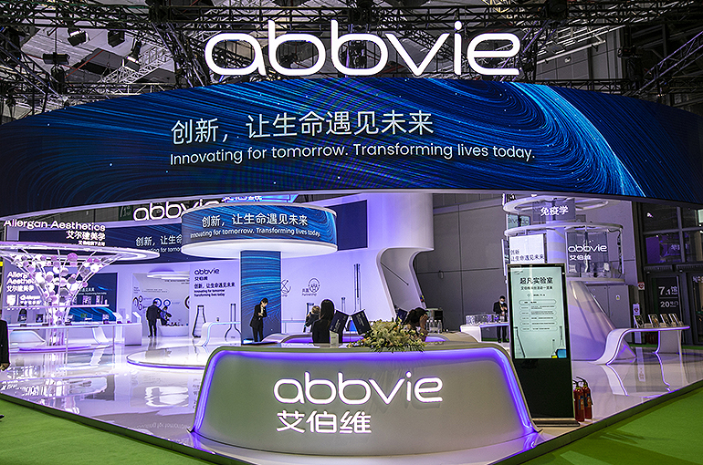 US Pharma Giant AbbVie Terminates USD3 Billion Cancer Drug Deal With ...