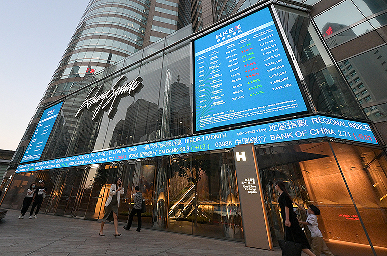 Lowering Stamp Duty on Trading to Boost Hong Kong Stock Market in