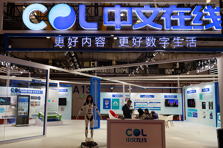 COL's Share Price Doubles as Chinese Firm's ReelShort App Becomes Popular  in US
