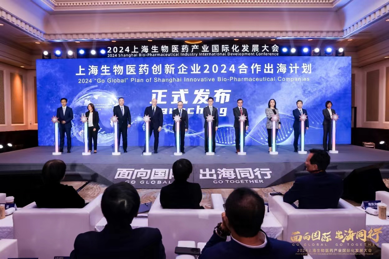 AstraZeneca choisit Shanghai comme centre stratégique mondial
