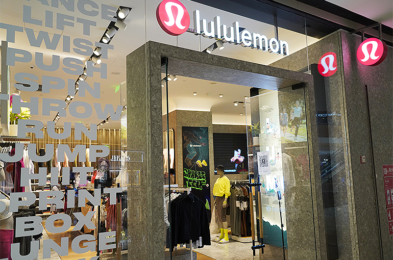 Lululemon shuts down its Ivivva business - Retail in Asia