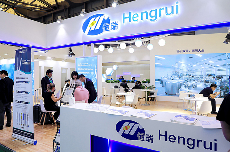 china-s-hengrui-to-set-right-production-base-after-us-fda-warning