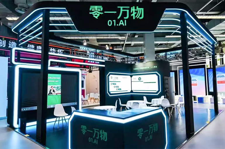 01.AI Denies Selling Pre-Training Team to Alibaba Cloud