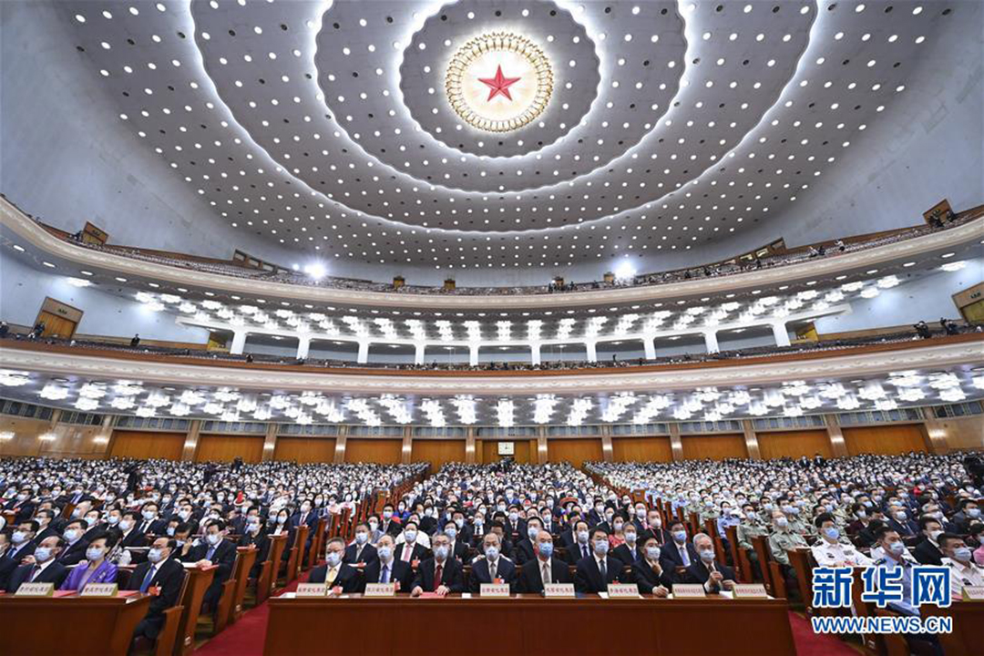 In Photos Chinas National Peoples Congress Closes