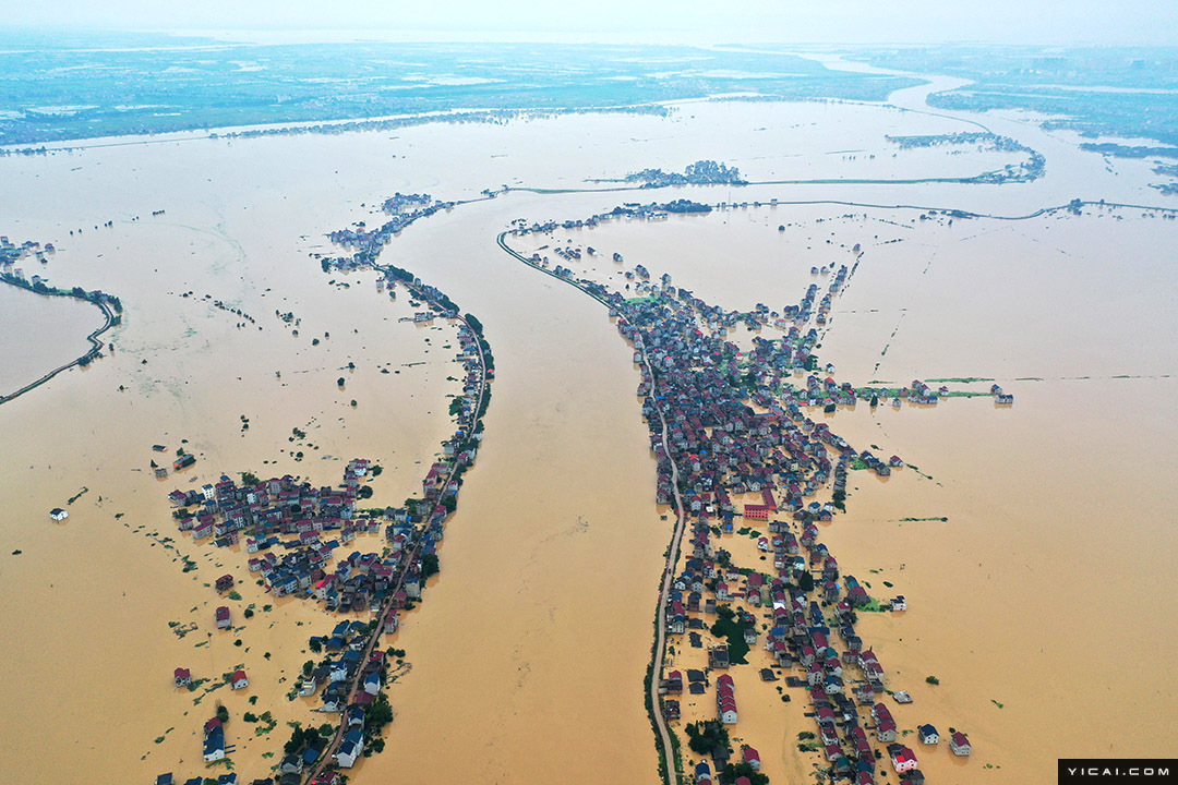 [In Photos] South China Flood Crests Top Historic Highs, Leave 141 Dead ...