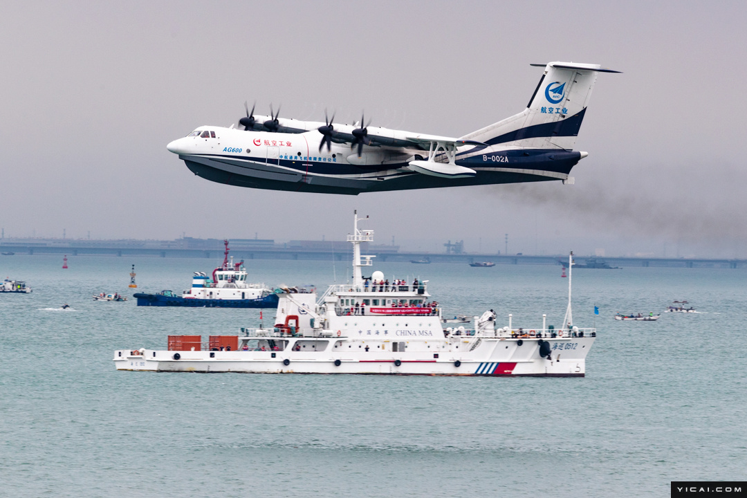 [In Photos] China’s First, World’s Biggest Seaplane Takes To The Skies ...