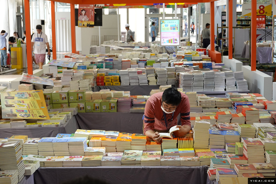 [In Photos] 17th Shanghai Book Fair Opens Today