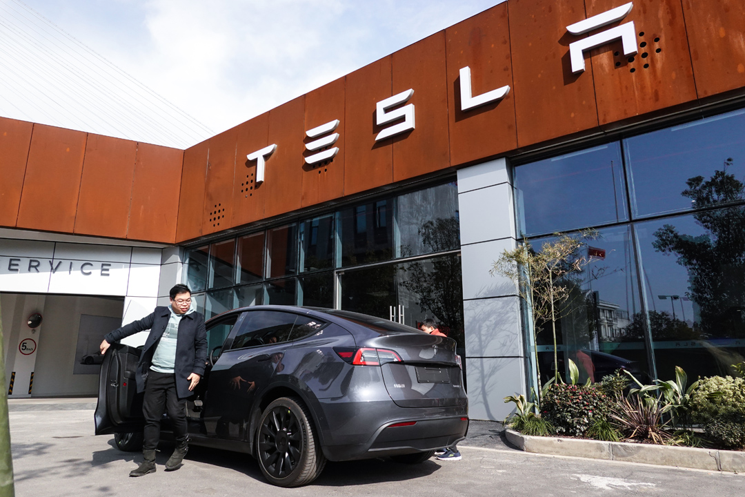 tesla in china case study