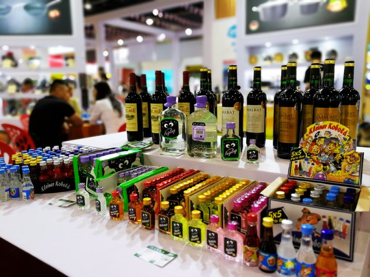 2019 China Yiwu Imported Commodities Fair Streams Exhibition Via 5G