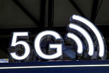 5G Networks Took 45% of USD64.2 Billion China Invested in Fixed Telecoms Assets in 2021