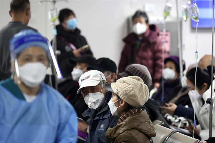 86% of People With Covid-19 in China Have Fever, Yicai Global Survey Shows 