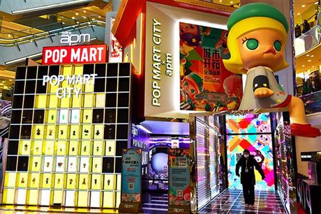 Chinese Designer Toys Step Onto Global Stage