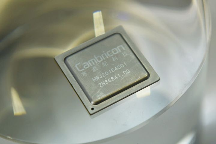 ai chipmaker cambricon is worth usd2.