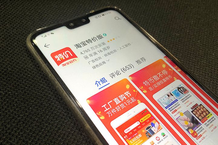 Alibaba's New Taobao App Takes On Pinduoduo, Tops China's Free Downloads